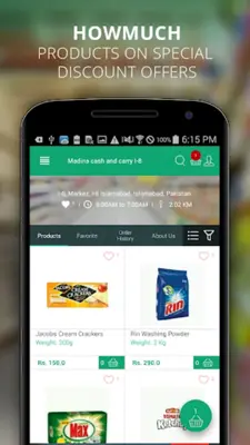 Howmuch Retail android App screenshot 5